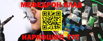 твердый Новокубанск
