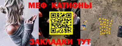 твердый Новокубанск