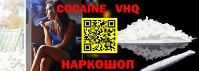 MDMA Нягань