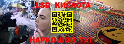МДПВ Новозыбков