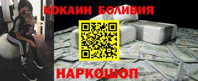 МДПВ Новозыбков
