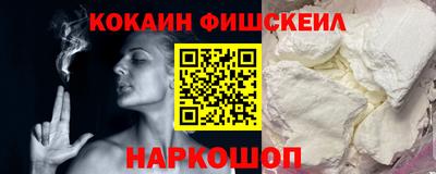 МДПВ Новозыбков