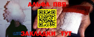 МДПВ Новозыбков