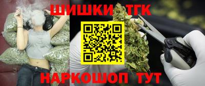 твердый Новокубанск