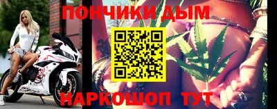 соль ск Новодвинск