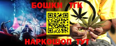 соль ск Новодвинск
