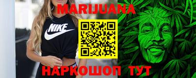 твердый Новокубанск