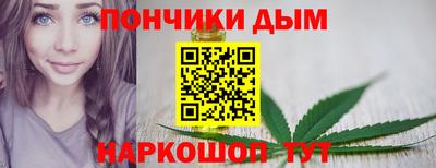 твердый Новокубанск