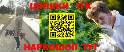 твердый Новокубанск