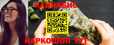 соль ск Новодвинск
