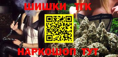 твердый Новокубанск