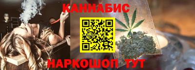 твердый Новокубанск