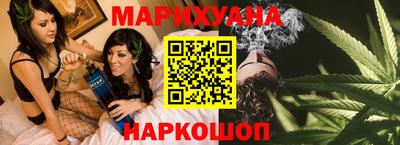 мескалин Обнинск