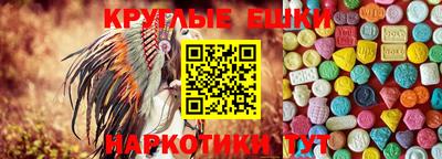 твердый Новокубанск