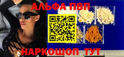 МДПВ Новозыбков