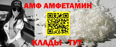 мескалин Обнинск