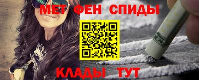соль ск Новодвинск