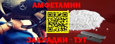 МДПВ Новозыбков