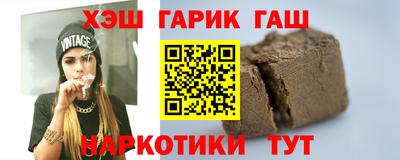 твердый Новокубанск
