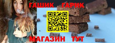 твердый Новокубанск
