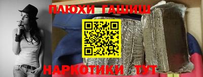 МДПВ Новозыбков