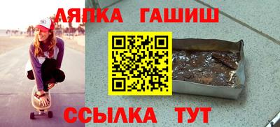 МДПВ Новозыбков