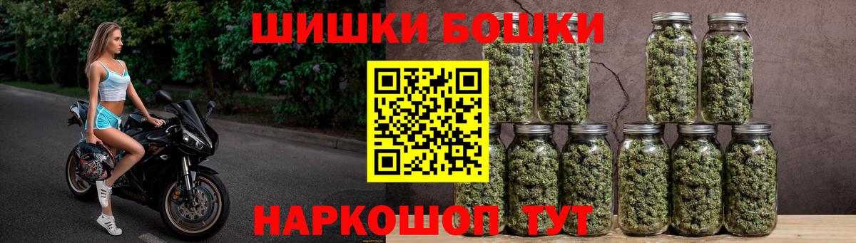 Марихуана SATIVA & INDICA Сургут